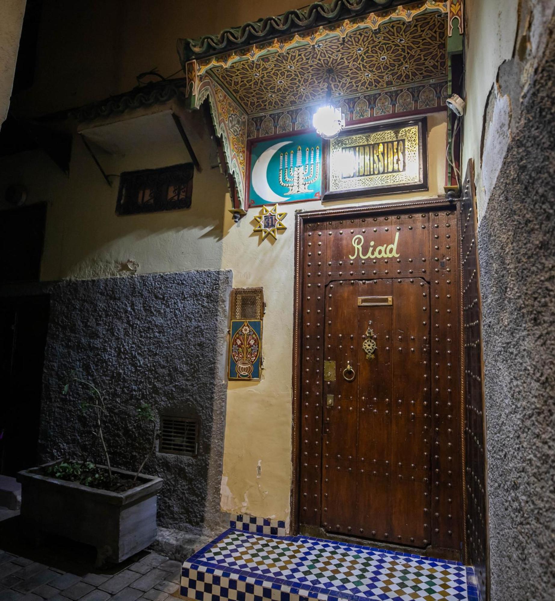 Riad Les Idrissides Chez Lea Fez Buitenkant foto